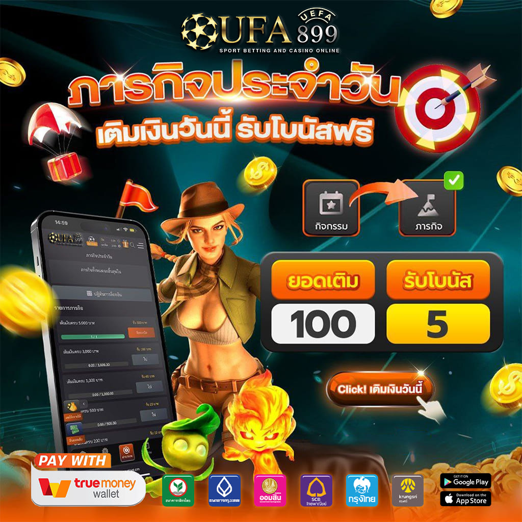 pgjoker168 รองรับ วอเลท ทดลองสล็อตฟรี ลิขสิทธ์แท้ ระบบ Auto